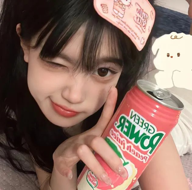 宝岛妖后